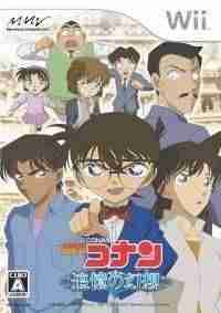 Descargar Detective Conan Tsuioku No Gensou [JAP] por Torrent